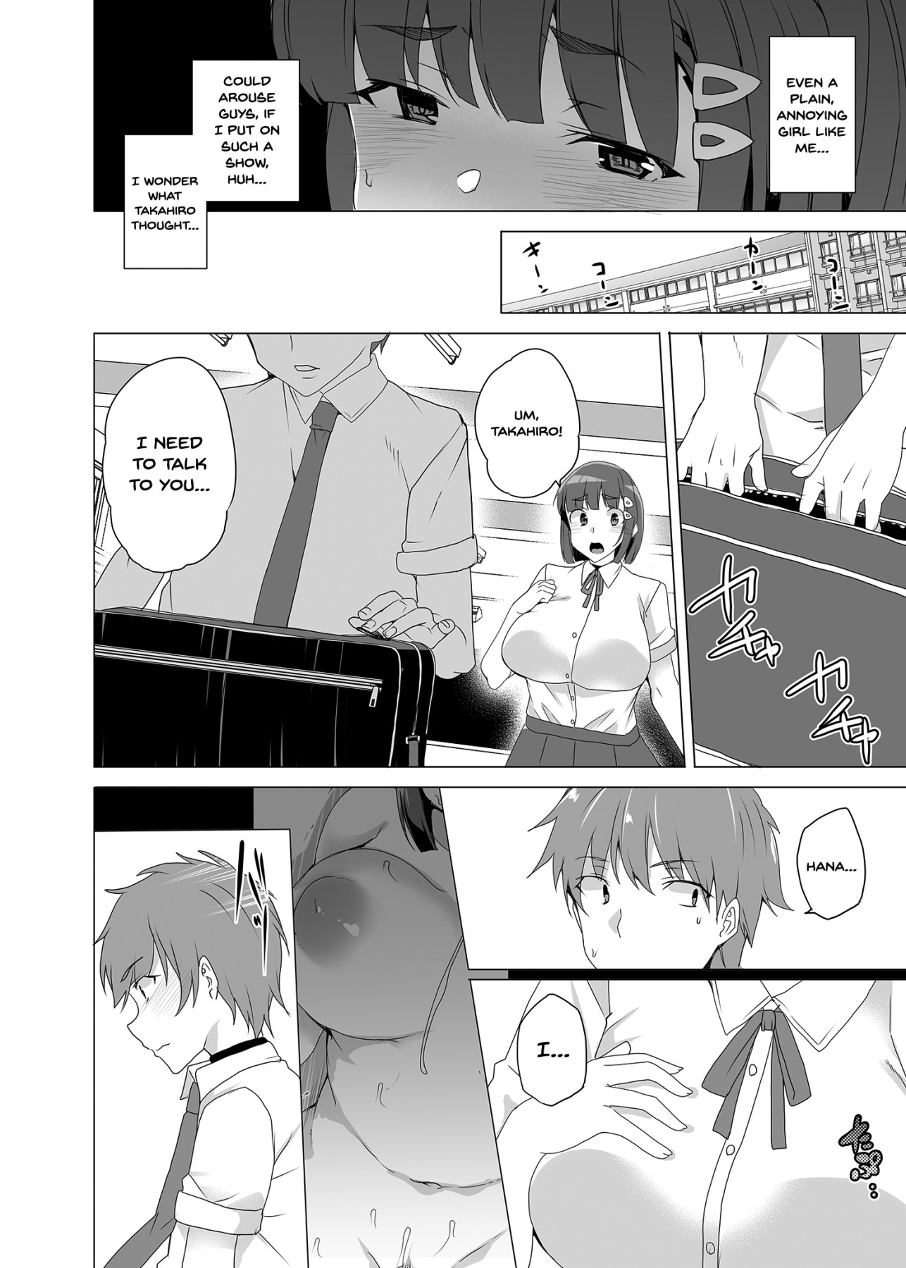 Hentai Manga Comic-Compulsory High Quality Sperm Implantation!? ~Once You Start Ovulating You Get Fucked~-Read-22